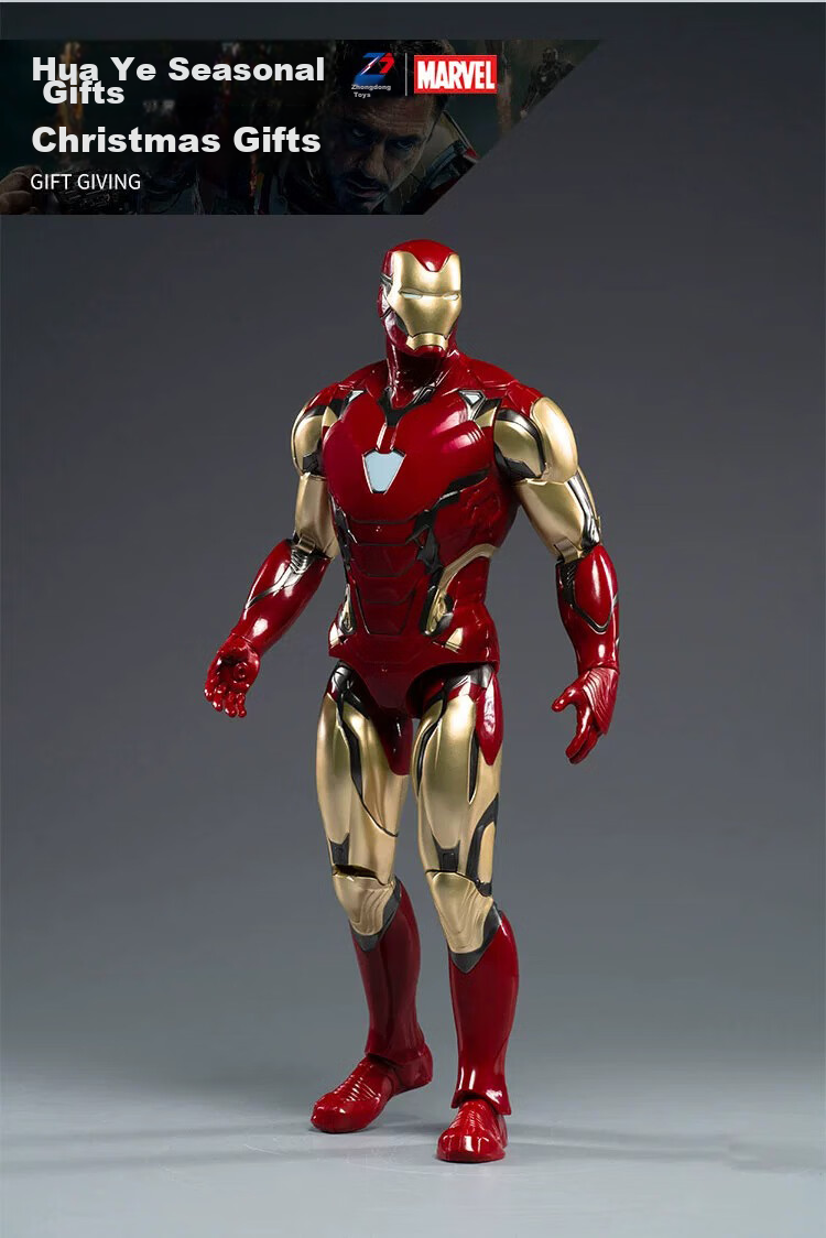 Marvel Iron Man MK85 Captain America Action Figure Model Display Piece, Birthday Gift for Boys 6