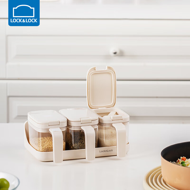 LOCK&LOCK Household Seasoning Box Set, Kitchen Seasoning MSG Salt Container Combination Pack, 3-Piece Set