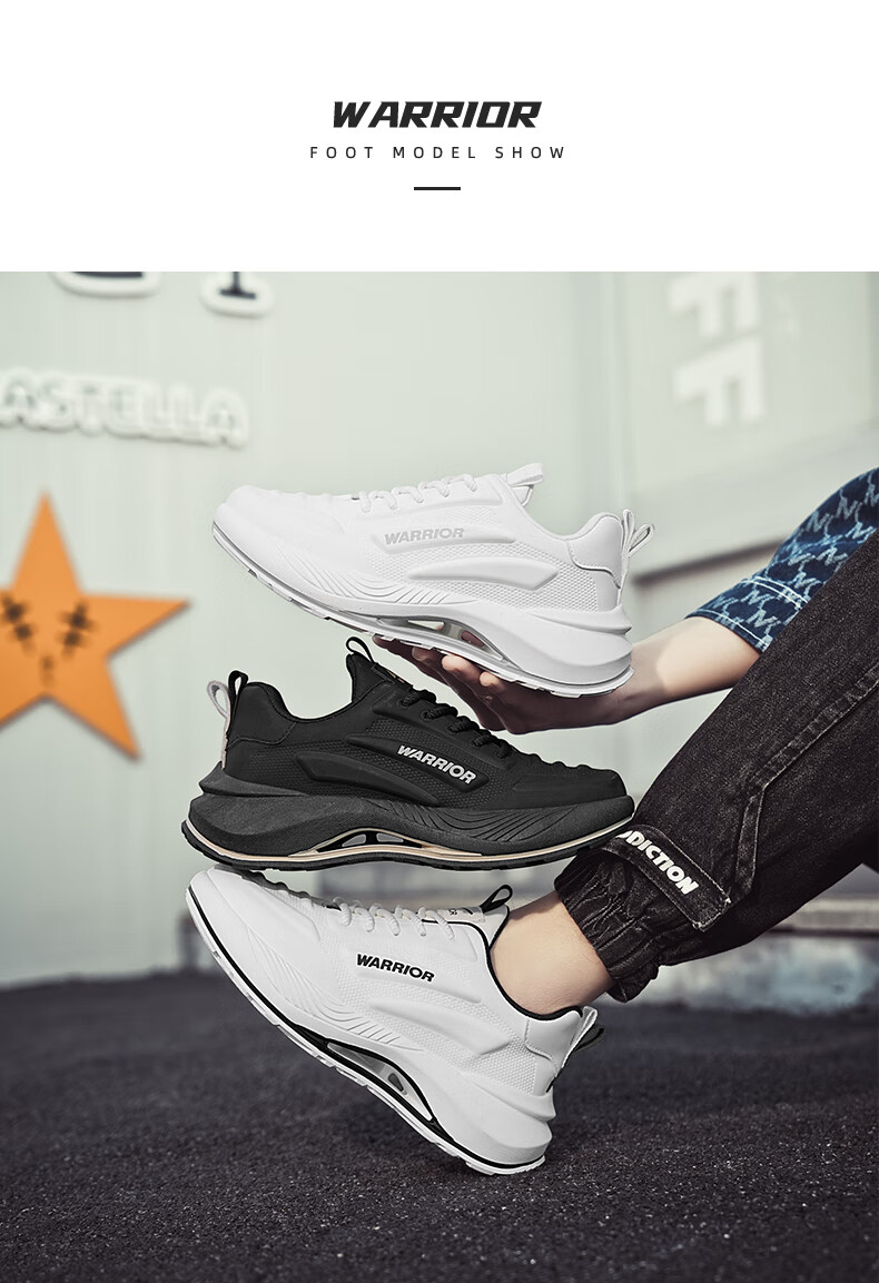 Huili Men's Shoes, 2026 Autumn Breathable Versatile Casual Sports Running Non-Slip Heightening Dad Sneakers, White And Blue, Size 39 7