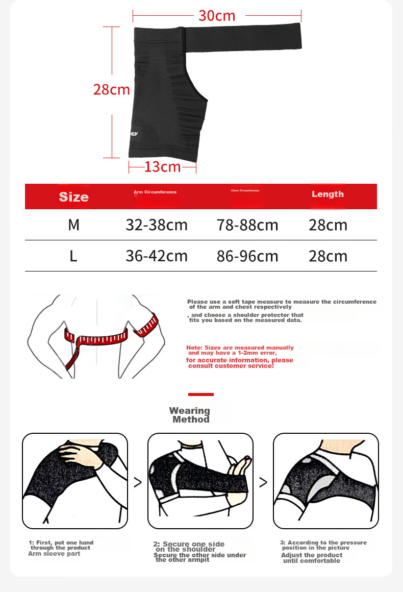 D&M Japanese Imported Shoulder Support for Sports And Fitness, Breathable Compression Shoulder Guard for Men And Women, Black Protective Sleeve 6