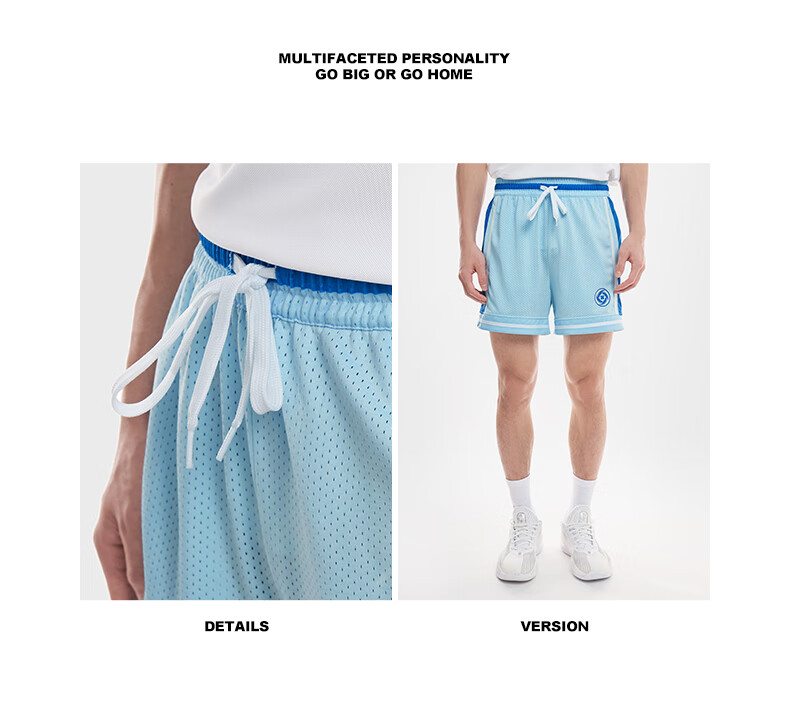 RIGORER Men's Shorts, 2024 Spring Style, Basketball Running Training Shorts, Casual Breathable Sports Pants, Pure White 22