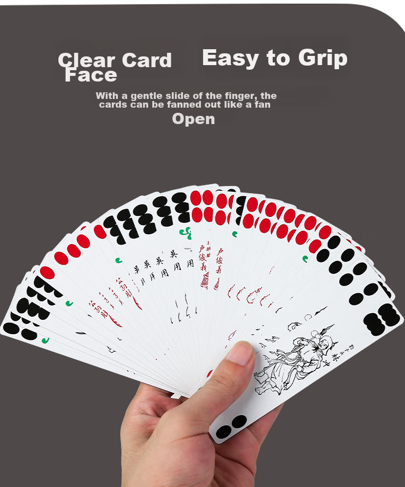 Binwang Sichuan Changpai Super Strip Sichuan Card, Shu Brand, Chuan Brand, Water Margin Playing Cards, Bridge Cards, Four-Character Head, 10 Decks, 808 Props 4