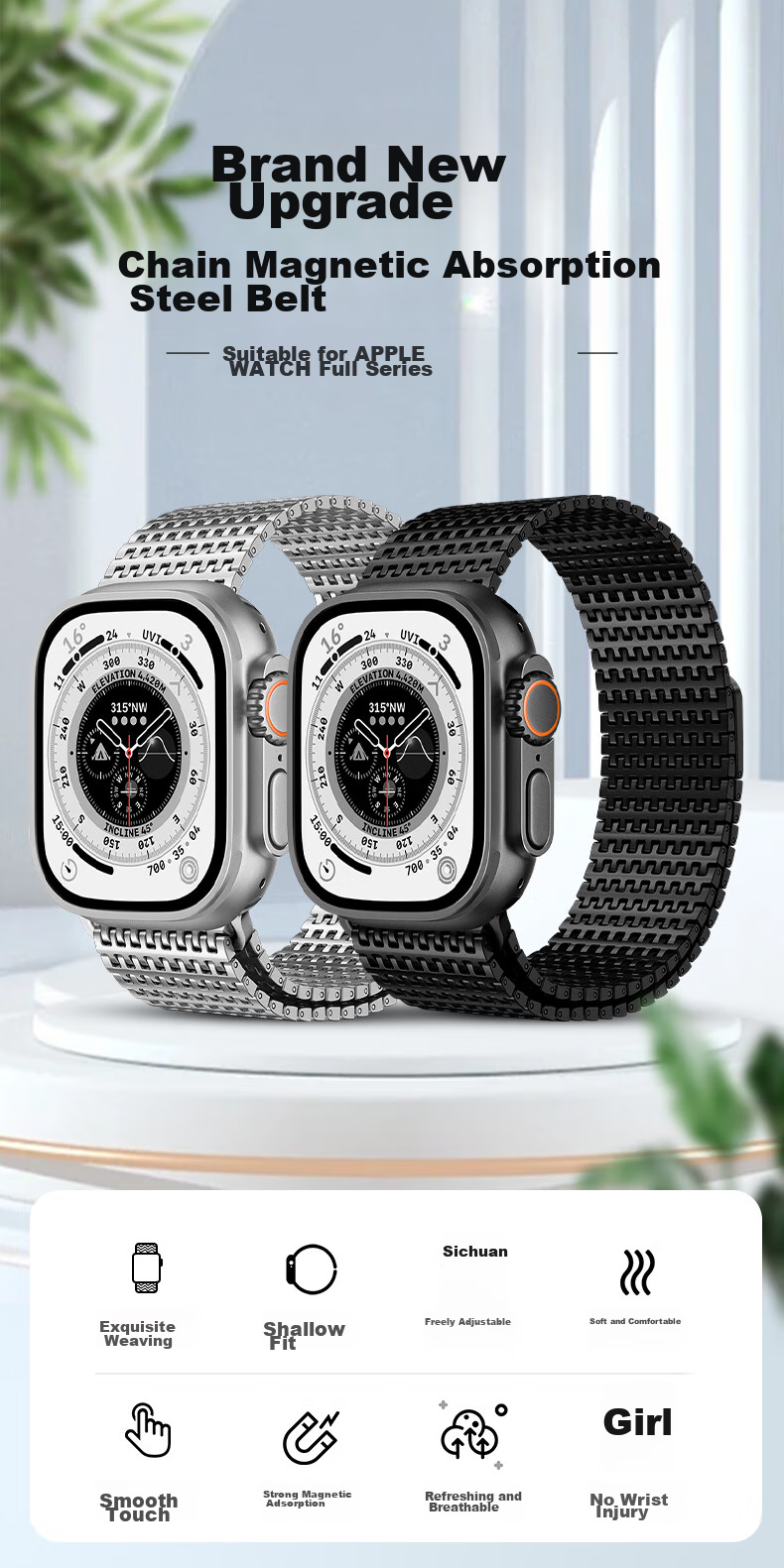 Binghong Compatible with Apple Watch Ultra 4, 3 Band Titanium Metal Apple Watch S11 S12 Strap IWatch SE3/2/S10/S9/S8/SE2/7/6 for Men And Wome 1