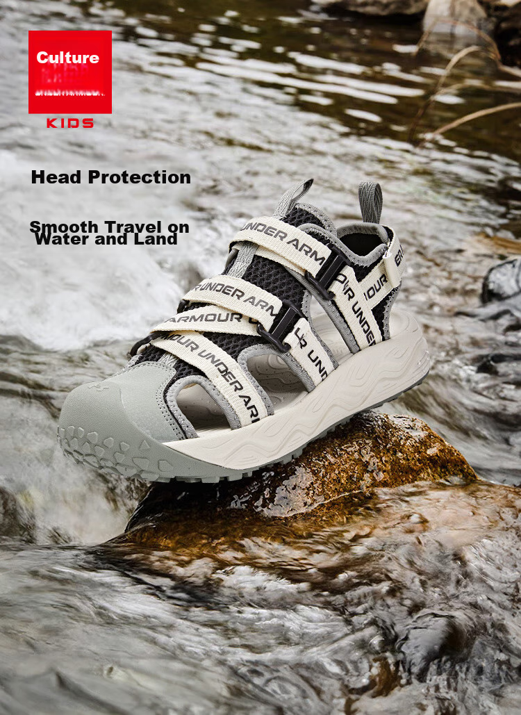 Under Armour Children's Sandals for Spring And Summer, Boys And Girls, Big Kids, Soft Sole, Non-Slip, Sports Outdoor, Stream Trekking, Wet And Dry Dual-Use Closed-Toe Sandals 1