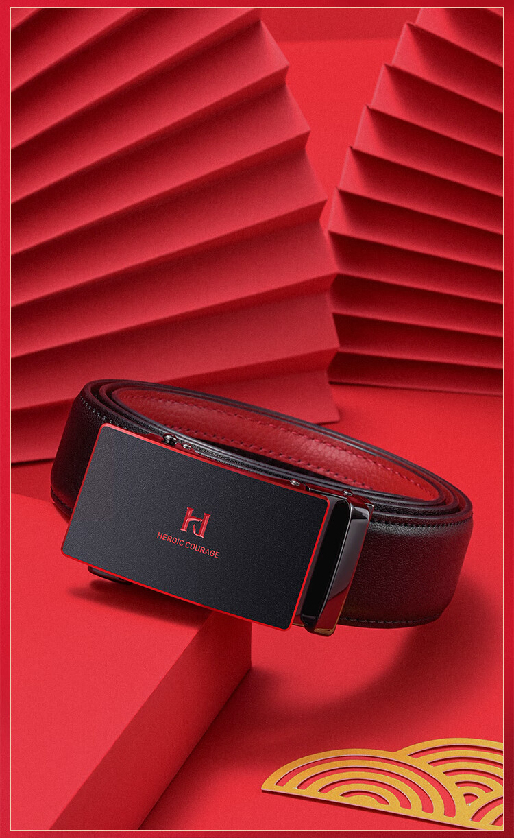 HLA Men's Belt with Automatic Buckle, Waistband Gift for Zodiac Year, Casual Wedding Present for Boyfriend Or Husband, Gift Box Packaging 3