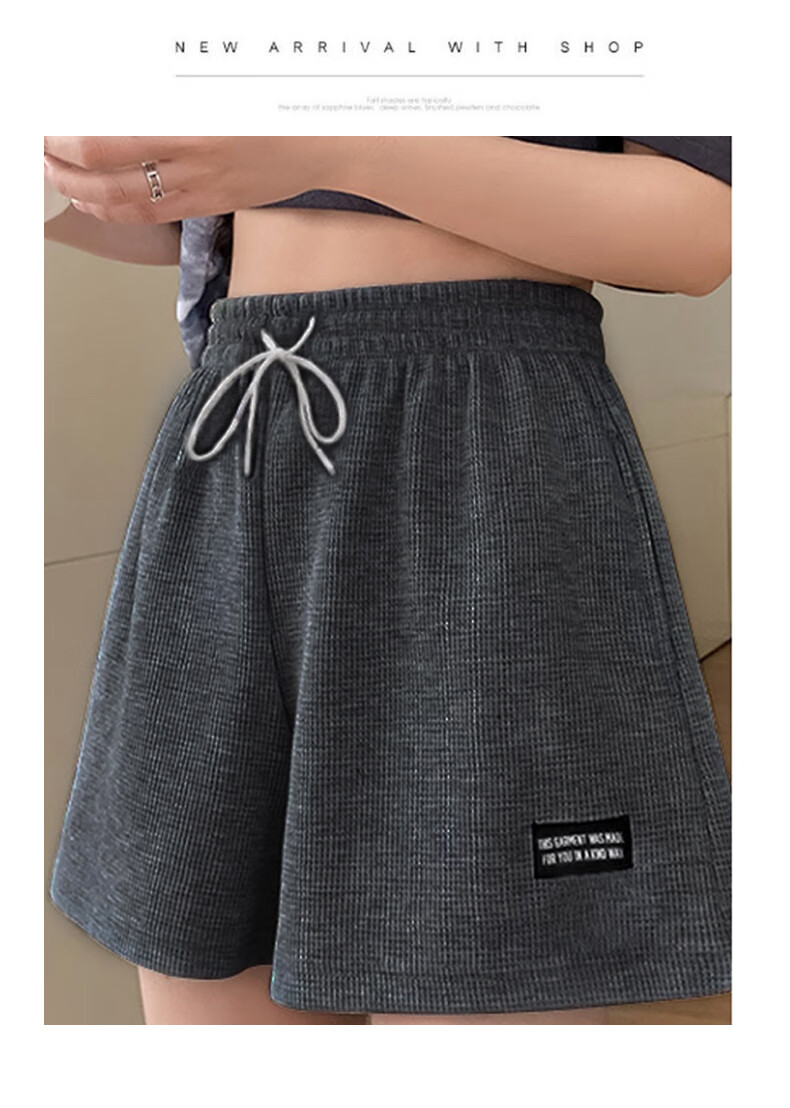 XUEXIMAN Women's High-Waisted Sports Shorts, Slimming Versatile Waffle Casual Pants, Loose A-Line Wide-Leg Summer Knitted Hot Pants 21