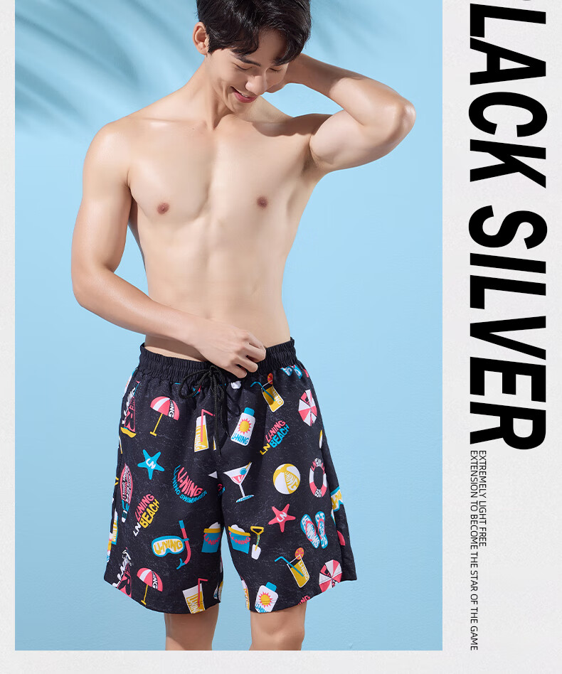 Li-Ning Swimming Trunks for Men, Quick-Drying Sports Swim Shorts, Anti-Embarrassment, Knee-Length Beach Shorts, Breathable, Anti-Exposure, Seaside Vacation, 327 Black Floral Pattern, 3XL 15