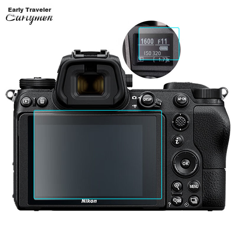 Earlymen Dual-Pack Tempered Glass Screen Protector for Nikon Z6 III/Z6 III Camera, Protective Film, Mirrorless Camera Accessory, Includes 2 Glass Shoulder Screen Protectors