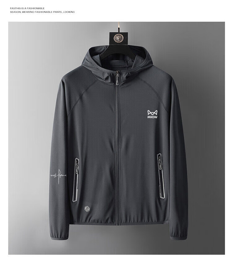 MiiOW Father's Day Gift Men's Summer Sun Protection Hooded Lightweight Jacket Casual Stretch Breathable Skin Coat 4