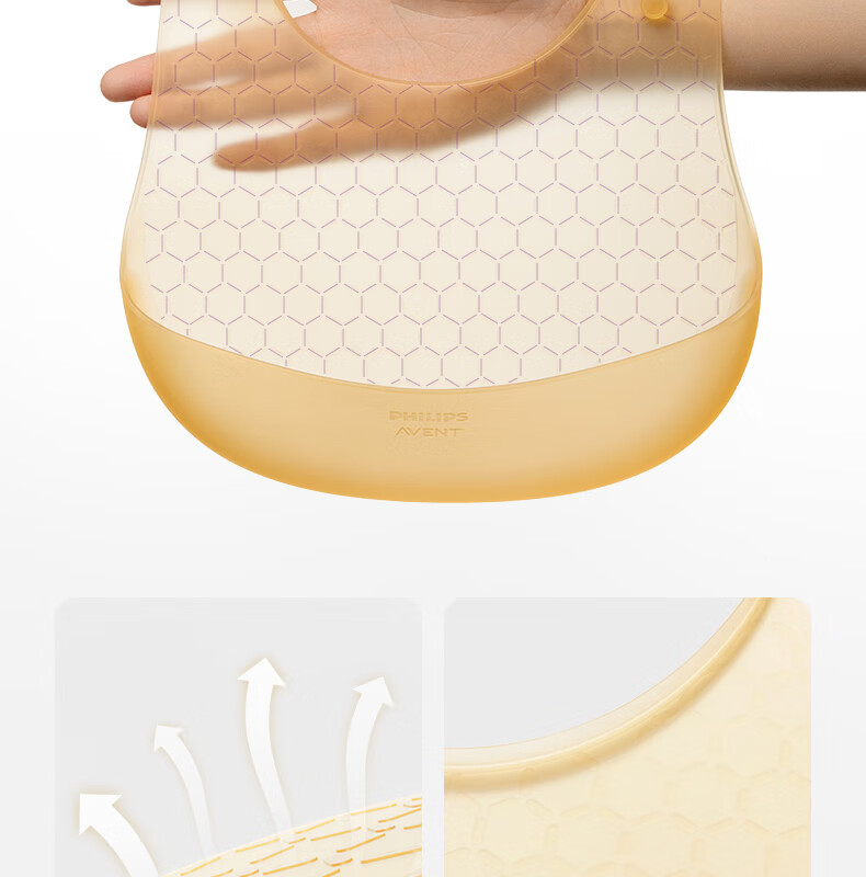 AVENT Philips Bib, Baby Food Bib, Waterproof Silicone, Infant And Child Bib, Drool Bib, for Babies to Eat, Sold by JD 19