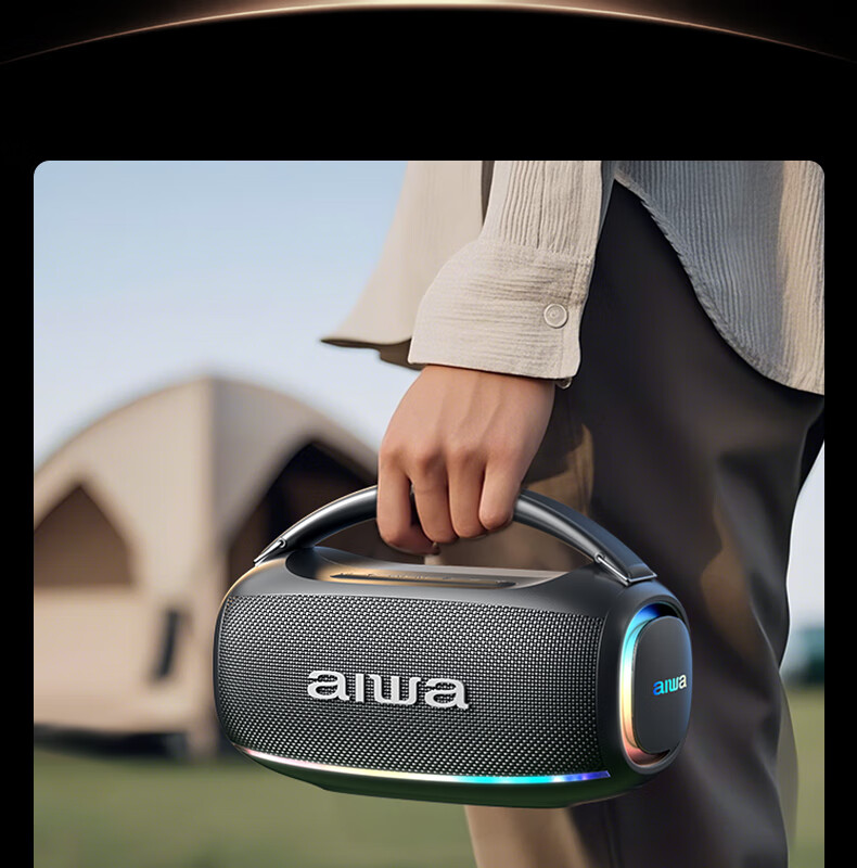 Aiwa AH-22 [Xiaodu AI Voice] Portable Handheld KTV Bluetooth Square Dance Speaker, RGB Camping Party Outdoor Karaoke Speaker All-In Home Dual Microphone Graduation Gift 11