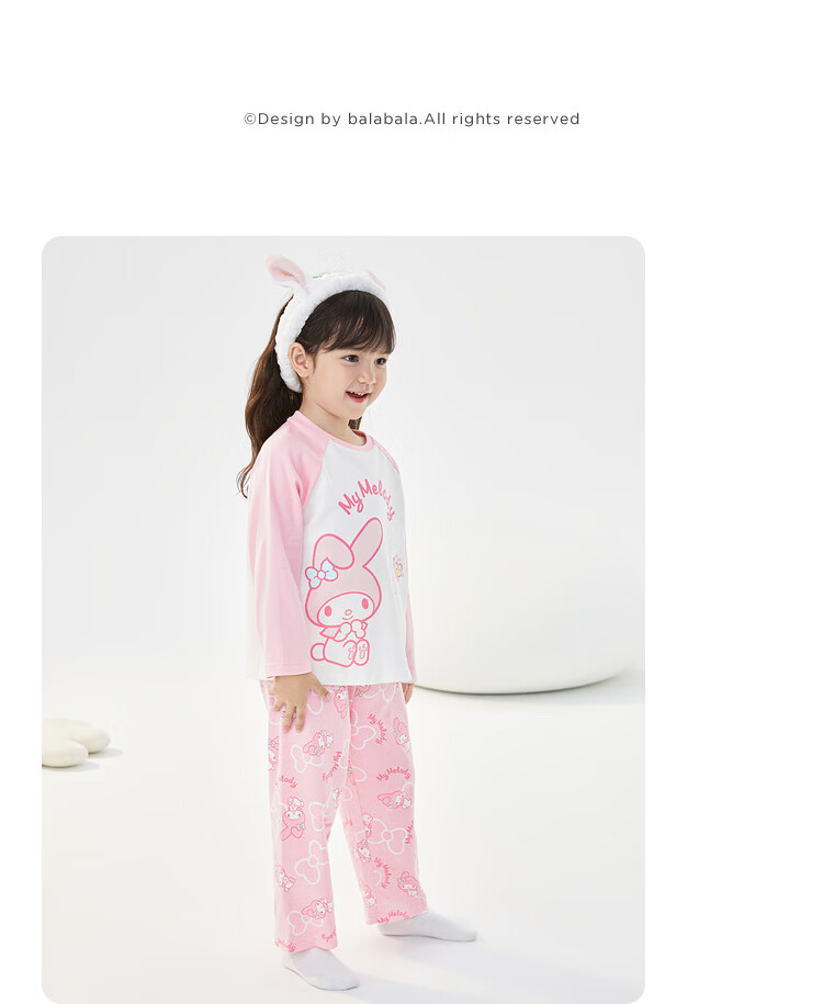 BALABALA Children's Pajama Set, Autumn Girls' Loungewear, Suitable for Going Out [HelloKitty IP] 209325171002 39