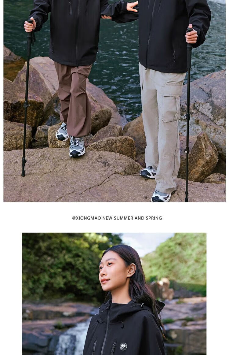 CAMEL Women's Clothing [Panda Series], Single-Layer Unisex Windbreaker, New Spring Style for Men And Women, Waterproof And Windproof Hard Shell Jacket 17