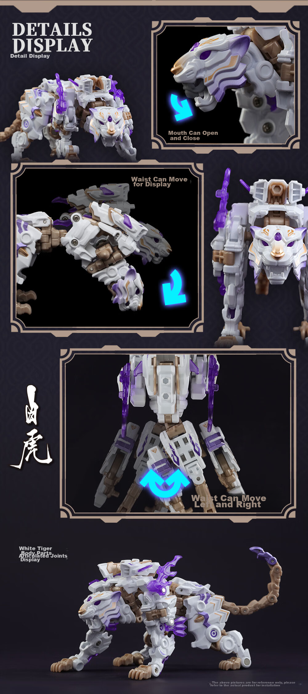 52TOYS White Tiger Transforming Assembly Toy, Trendy National Creation Mecha Model Figurine, Action Figure for Ages 14 And up, Great Gift for National Day Festival 5