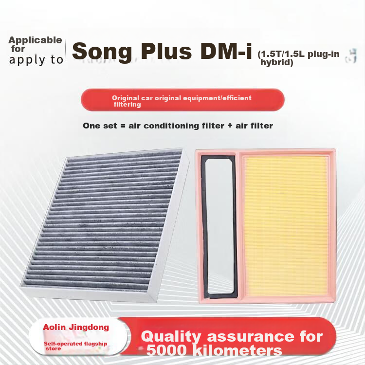 Aolin Car Air Conditioning Filter + Air Filter Cleaner, Suitable for 2022-2025 Models/Song Pro DM-I (1.5L Plug-In Hybrid) 1