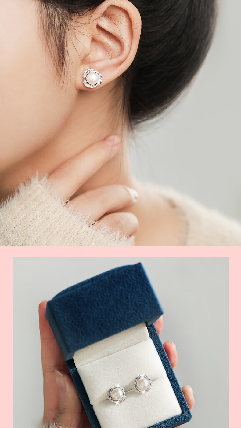 MANHE S925 Silver Stud Earrings for Women, Freshwater Pearl Earrings, Birthday Valentine's Day Gift for Girlfriend Or Mother 21