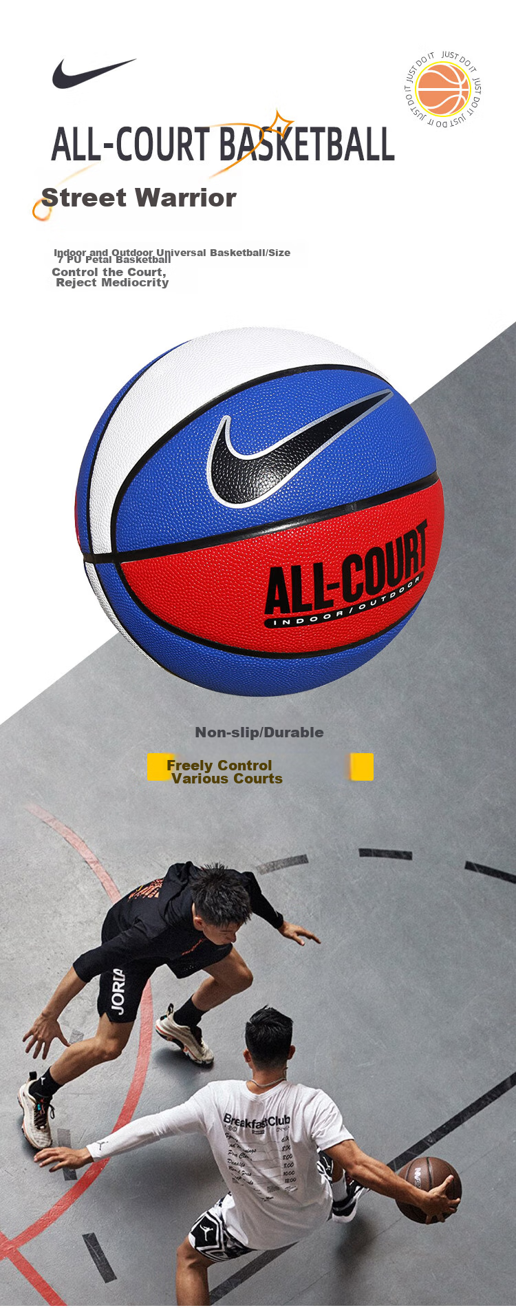 NIKE Basketball Game Training Indoor And Outdoor Wear-Resistant Size 7 Petal N100436947007/DO8258-470 Red White Blue 1