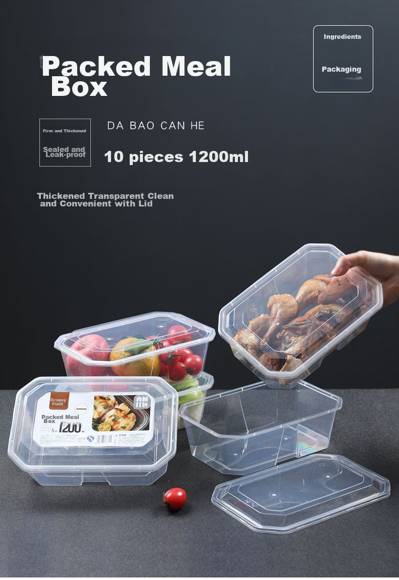 Fangcaodi Disposable Sauce Containers, 70ml*100 Pieces, Passion Fruit Dispensing Boxes, Freezer Containers, Seasoning Boxes, Small Sauce Dishes with Lids 1