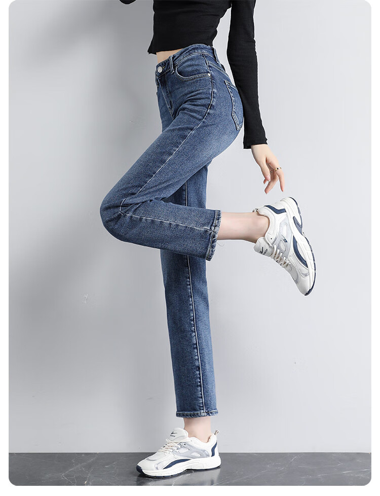 Jeanswest Vintage Low-Waist Slim Fit Stretch Flared Jeans for Women, Dark Blue XL 11