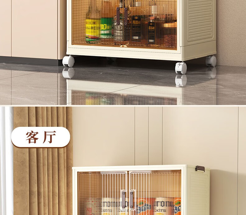 Shunyou Storage Cabinet, Wheeled Organizer Box, Foldable Wardrobe, Kitchen Storage Cabinet SY-607 19