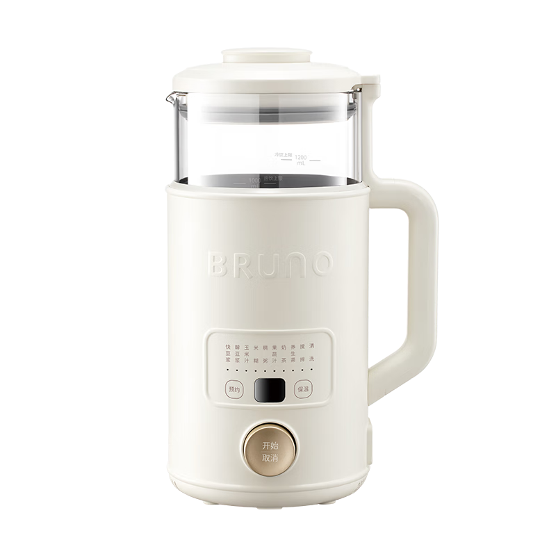 BRUNO Soy Milk Maker, Blender, Health Pot, 1.2L Capacity for Home Use, Small Size, Heated, Fully Automatic, Multifunctional, Juicer, Quiet, Baby Food Processor, BZK-PBJ03