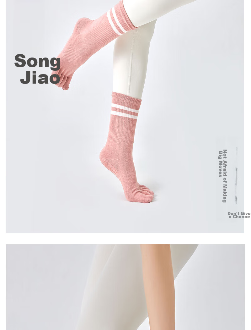 XUEXIMAN Yoga Socks for Women, Professional Non-Slip Mid-Calf Five-Toe Socks, Pilates Socks, Sports Anti-Slip Fitness Socks for Autumn And Winter 9
