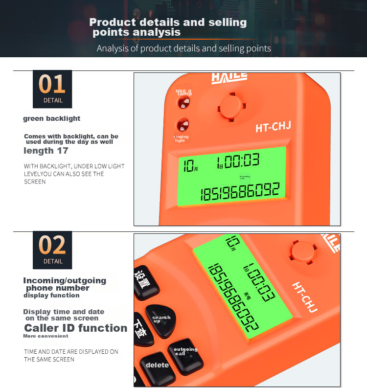 HAILE HT-CHJ Green Telephone Tester with Caller ID Display And Line Testing Functio 4