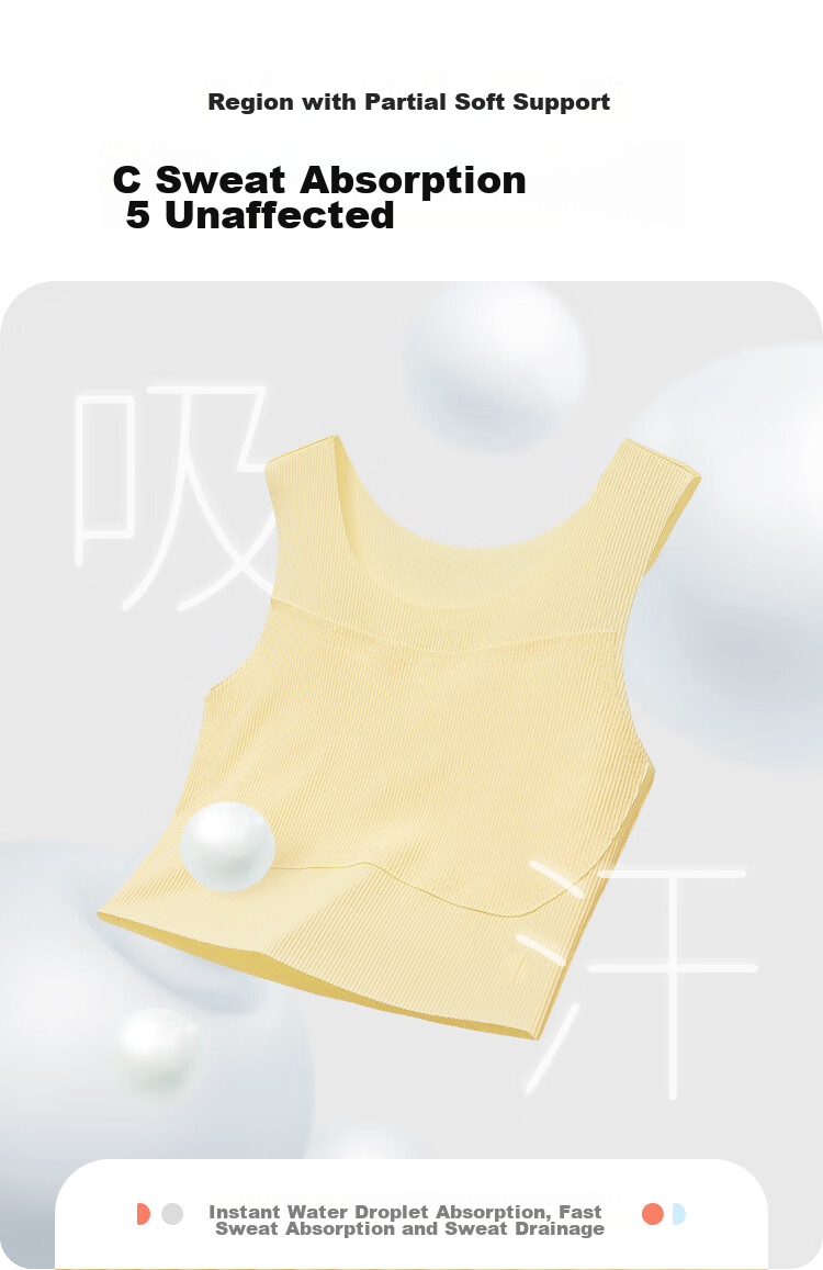 Q21 [Xiaoyumian] Girls' Underwear, Puberty Student Bra, Breathable, Sweat-Absorbing, Sports, Anti-Shock, Seamless Development Vest 5