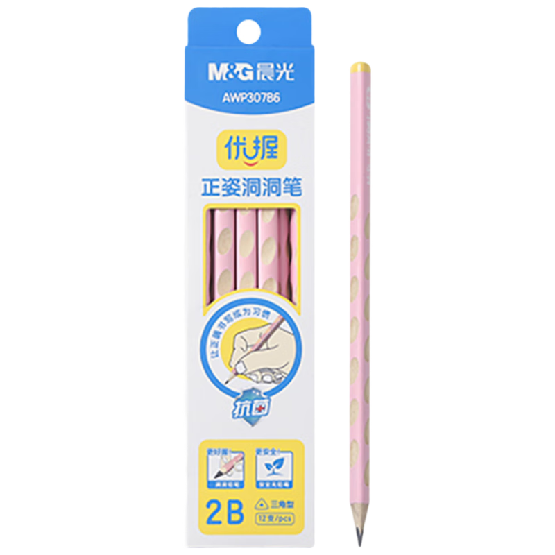 M&G Stationery 2B Ergonomic Hole Pencil 12-Pack, Primary School Back-to-School Writing Practice Pencil, Children's Posture Correction Triangular Wooden Pencil with Top Grip AWP307B6 Pink