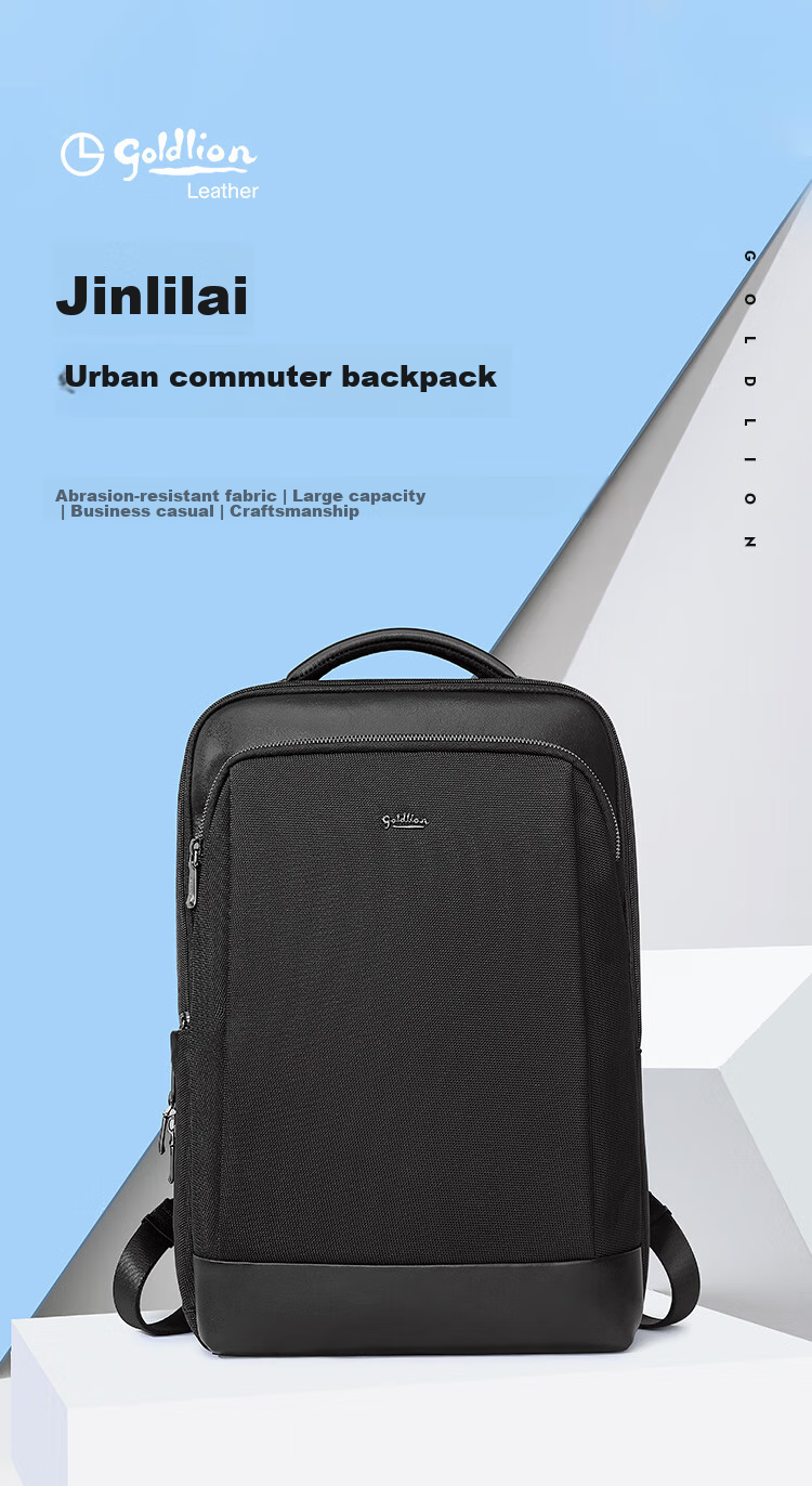 Goldlion Backpack, Fashionable Travel Bag for Men, Large Capacity Laptop Bag, Lightweight Schoolbag, Birthday Gift 1