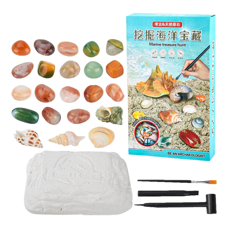 Babamama Children's Archaeological Excavation Gem Digging Toy, Magic Ocean Treasure Mining Fossil Hunting DIY Toy for Boys And Girls