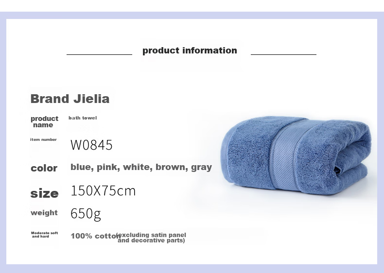 Grace Class A Pure Cotton Bath Towel for Men And Women, Extra Large And Thick Shower Towel, Xinjiang Long-Staple Cotton Wrap Towel, Blue, 650g, Sports 9