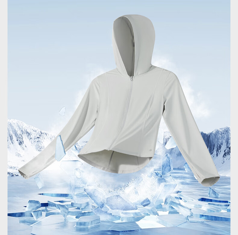 361° Women's Summer Sunscreen Jacket UPF100+ UV Protection Slim Outdoor Sports Coat 662624606-6 12