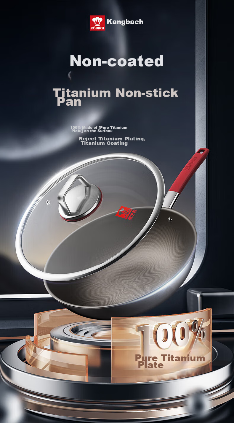 Kobach Pure Titanium Wok, Non-Stick Pan, Frying Pan, Flat Bottom Pan, Uncoated Titanium Pan, Compatible with Induction And Gas Stoves, 30cm 1