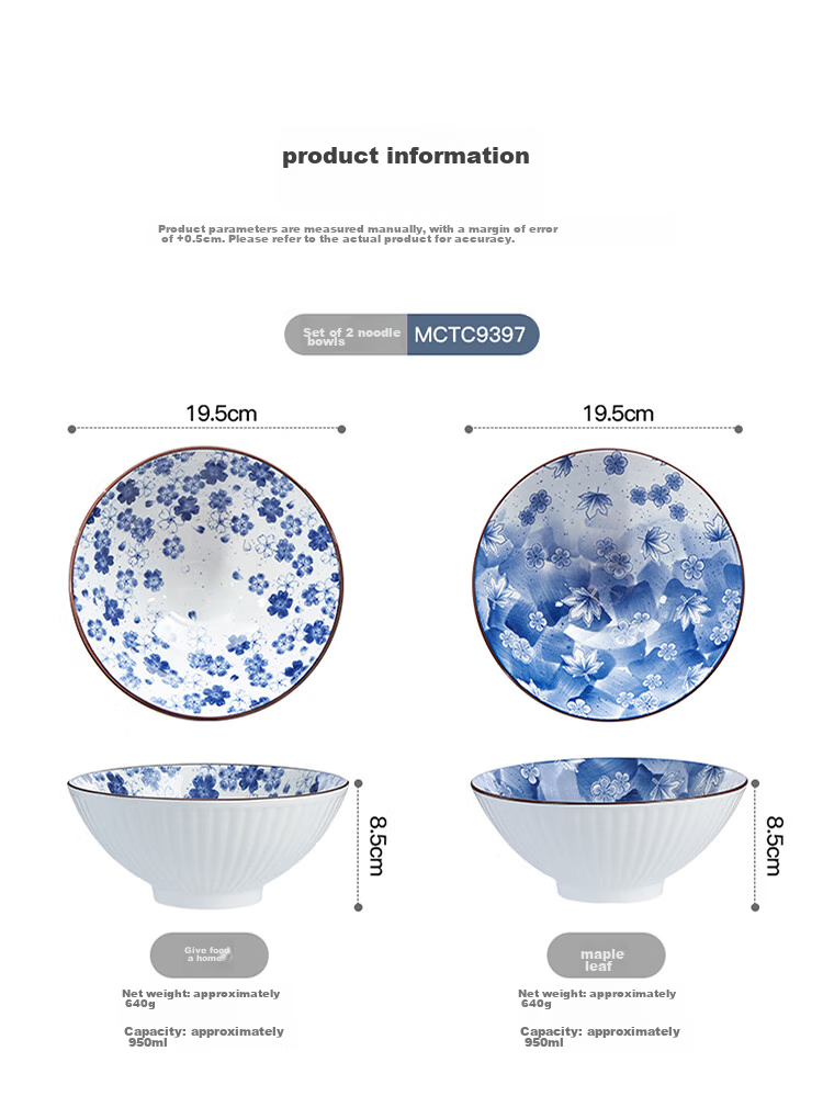 MAXCOOK Ceramic Bowl with Lid Japanese Style Soup Noodle Rice Bowl MCFT3899 12