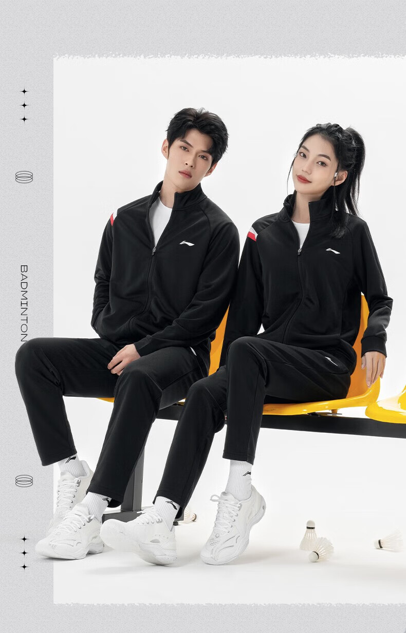 Li-Ning Badminton Outfit, Unisex Long Sports Set, Running And Fitness Sweatshirt, Standard White, 3XL 12