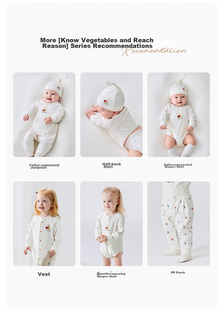 Babylove [Anxinrou] Baby Romper Spring And Autumn Style, Pure Cotton Infant Onesie, Home Wear, Crawling Suit, Long-Sleeve Clothing 14