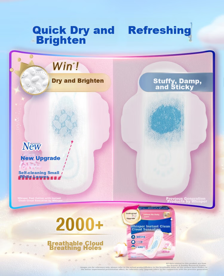 Hushubao Innovative Instant Clean Cloud-Feel Cotton Sanitary Napkins, Daytime Use, 240mm, 6 Pieces, Menstrual Pads Trial Pack, Sold by JD Official Flagship Store 4
