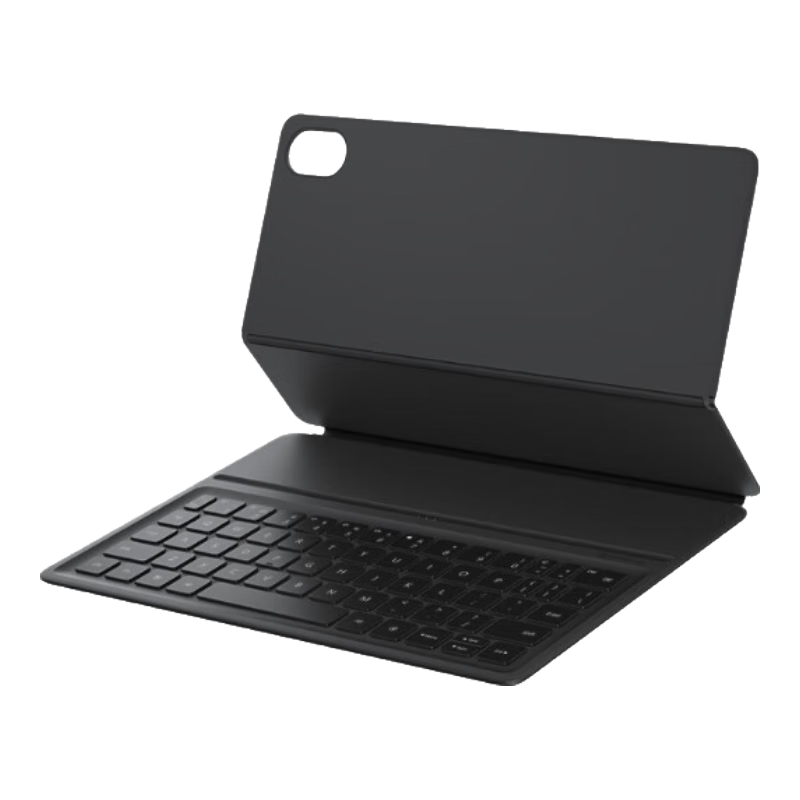 HUAWEI Smart Magnetic Keyboard (Starry Edition), Black, Compatible with HUAWEI MatePad 11.5"S And MatePad 11.5"S Dynamic Editio