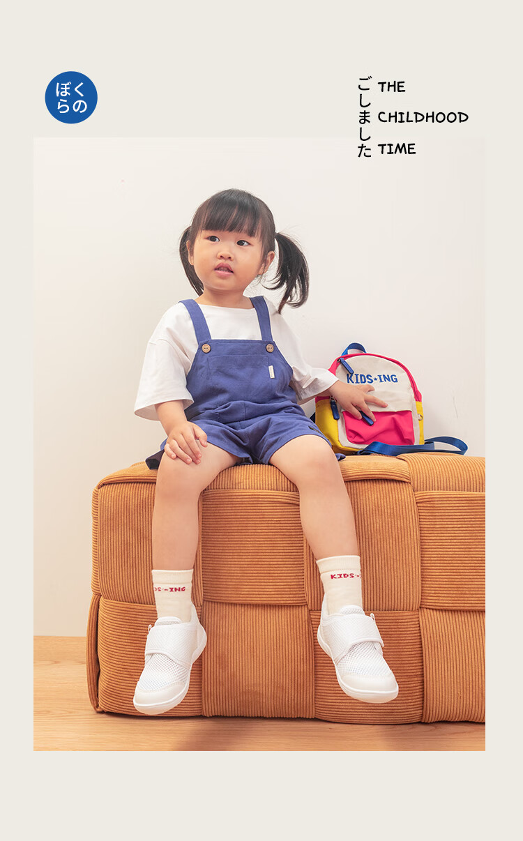 Kids.ing Kindergarten Indoor Shoes Spring Autumn Mesh Breathable Sports Casual Shoes White Size 27 2