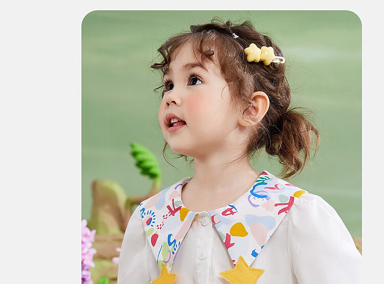 ASK JUNIOR Girls' Shirt, Autumn 2026, Toddler Star Pattern, Large Lapel Collar, Ruffle Hem, Children's Casual Shirt, White, Size 100 14