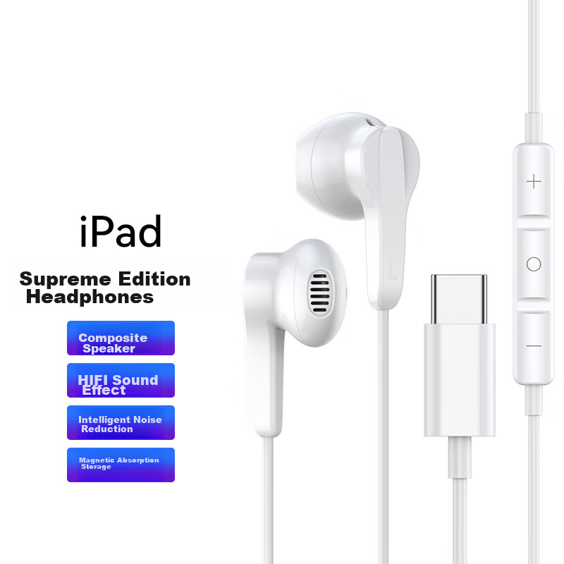 DOOSEYUON Apple IPhone 15 Plus IPad Earphones, Wired IPad Pro 2020 2021 Air4 5 Mini6 Tablet Computer, Type-C Flat Head, PUBG Gaming Voice