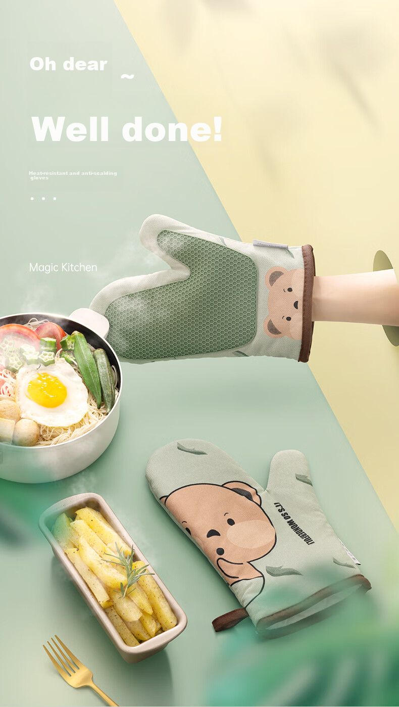 Mohuanchufang Heat-Resistant Gloves, Thick Oven Gloves, Insulated Gloves, Microwave Oven Heat Protection Gloves, Kitchen Baking Gloves, 2 Pieces 2