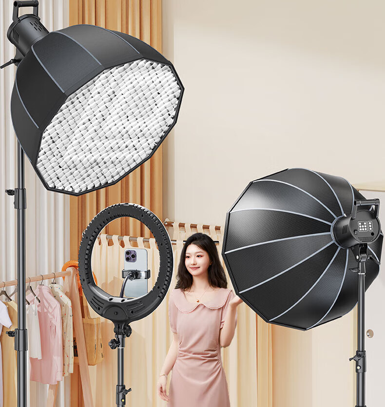 Beiyang Live Streaming Photography Fill Light, Live Streaming Light, Spherical Deep-Throw Light, Plant Light, Professional Studio Soft Light, High-Brightness COB Soft Light Ball, Portrait Beauty Environment Light 14
