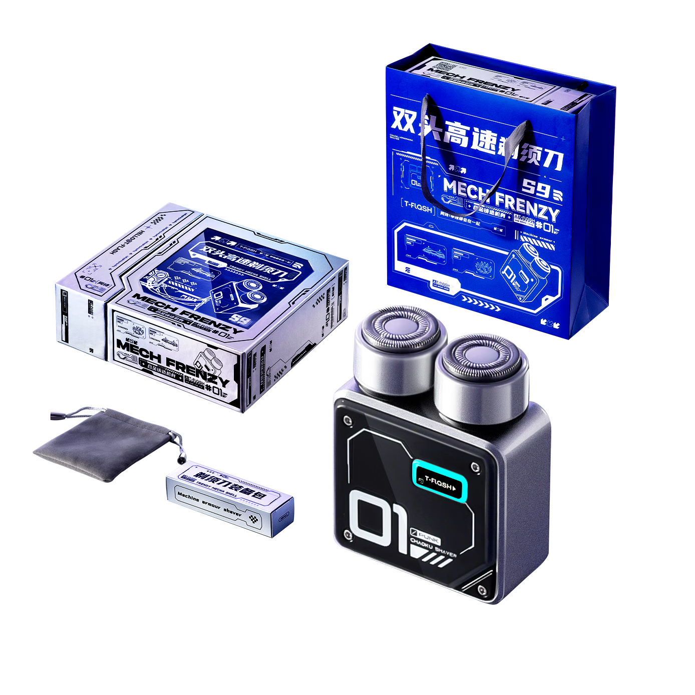 T-FLASH S9 High-Speed Razor Gift Box, Dual-Head Alloy Body, Portable Shaving Machine, Car And Outdoor Electric Shaver for Men, Birthday And Anniversary Gift for Husband Or Boyfriend, Practical Present
