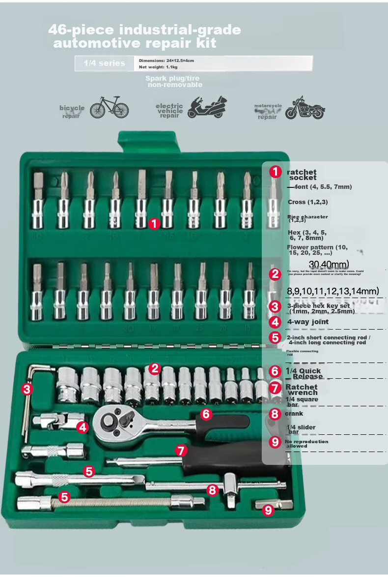 Airuize Motorcycle Repair Socket Wrench Set, Multi-Functional Tool Kit, Motorcycle Repair Toolbox, 46-Piece Set 26