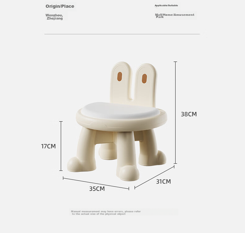 Youbeichen Children's Drawing Board Chair, Baby High Chair, Small Stool, Chair for Kindergarten, Thickened Stable Non-Slip Chair for Home Use 20