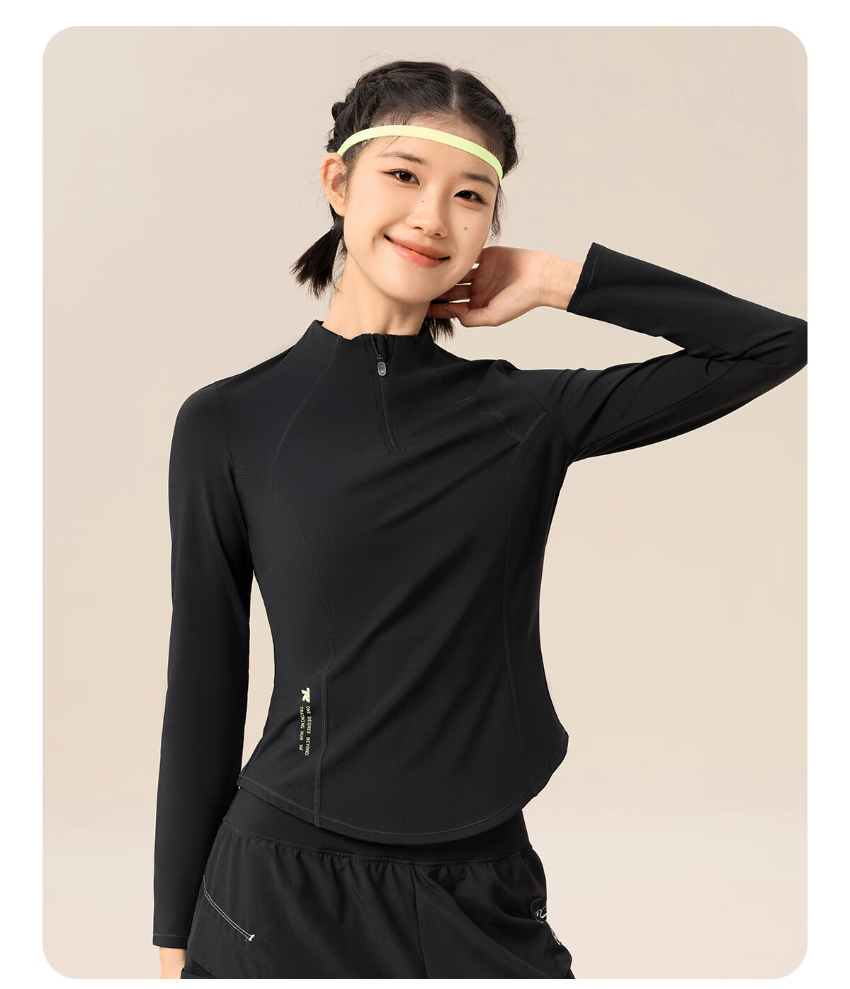 361° Women's Long-Sleeve Sports Top, Half-Open Yoga Wear, Spring And Autumn Running Training Suit, Slim-Fit Yoga Fitness Clothing 20
