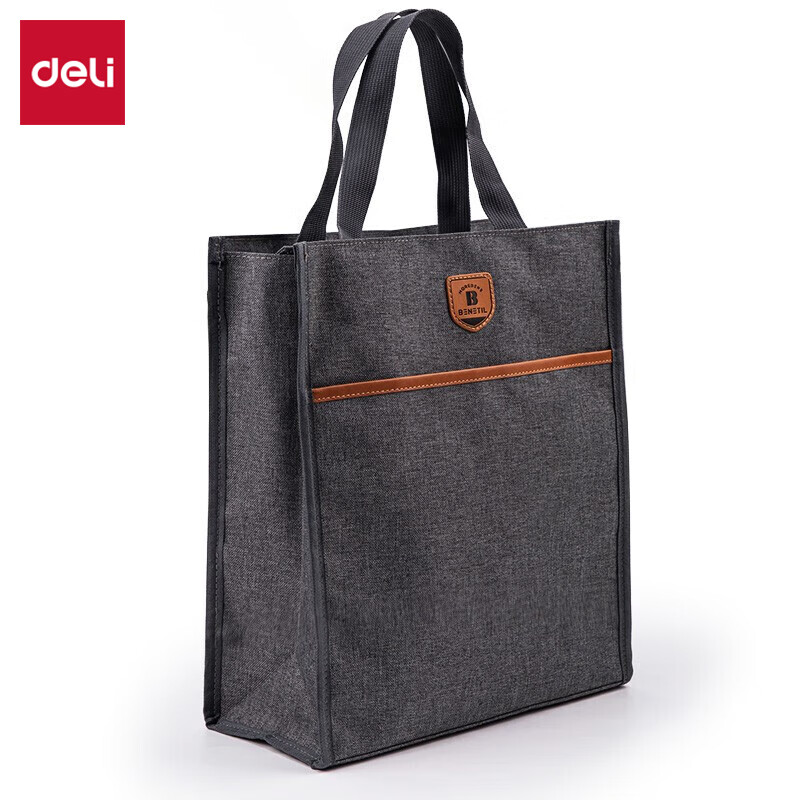 Deli Student Tutoring Bag, Large Capacity Multifunctional Handbag Shopping Bag, Book Carrier, Children's Art Bag for After-School Classes, Gray School Supplies Gift