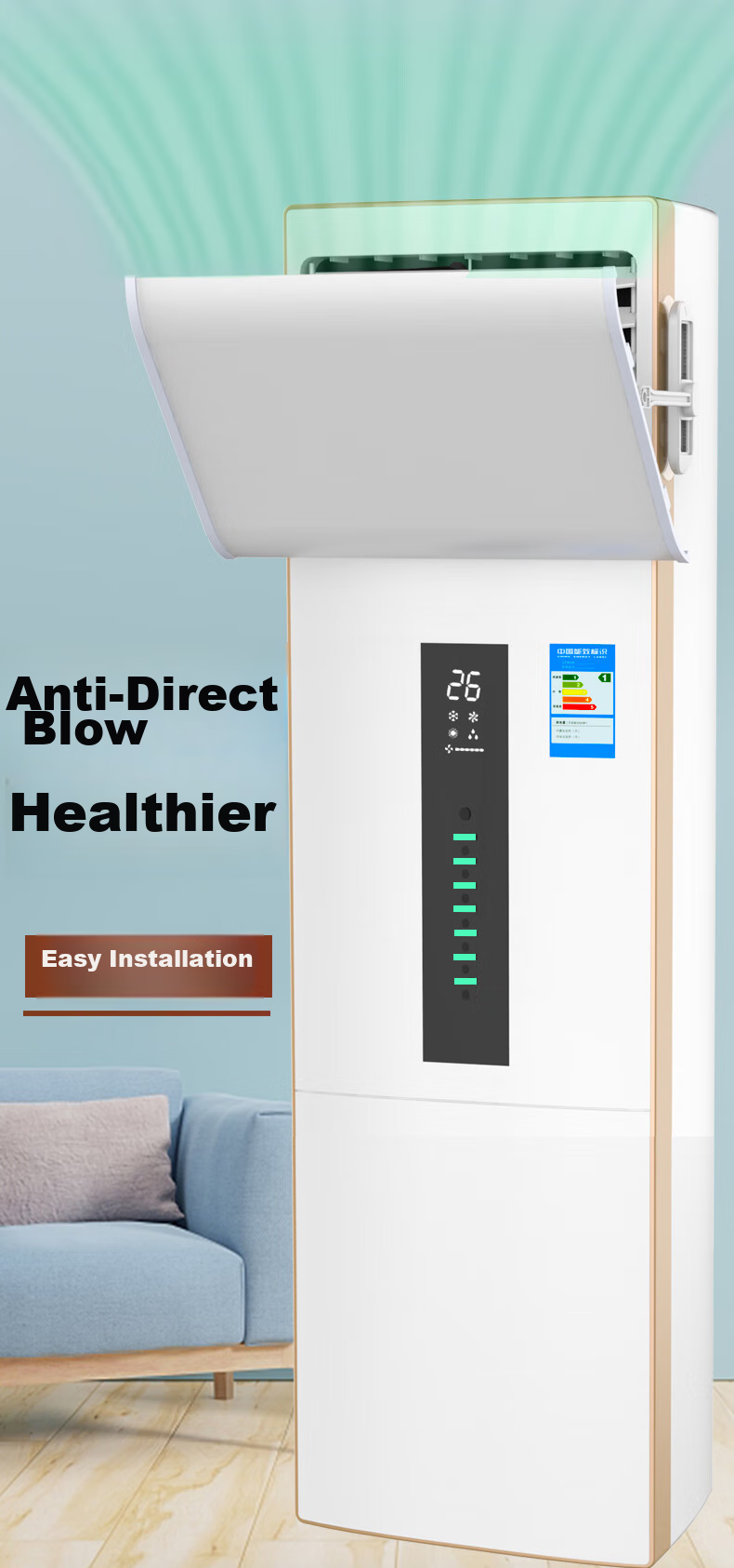 XIAOHUANGHOU Floor-Standing Cabinet Air Conditioner Wind Deflector, Anti-Direct Blowing, No Drilling Required, Adjustable Multi-Angle, 20*70CM 1